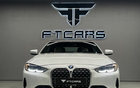 BMW 4 серия, 2023 год, 5 994 000 рублей, 5 фотография