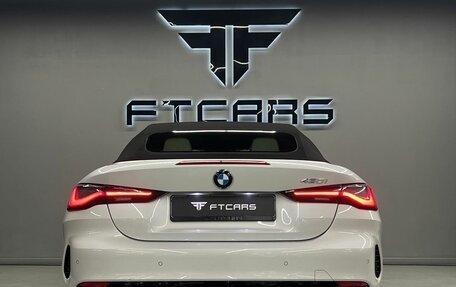 BMW 4 серия, 2023 год, 5 994 000 рублей, 8 фотография