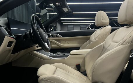 BMW 4 серия, 2023 год, 5 994 000 рублей, 22 фотография