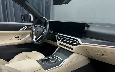 BMW 4 серия, 2023 год, 5 994 000 рублей, 23 фотография