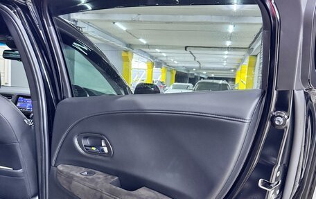 Honda Vezel, 2018 год, 2 100 000 рублей, 10 фотография