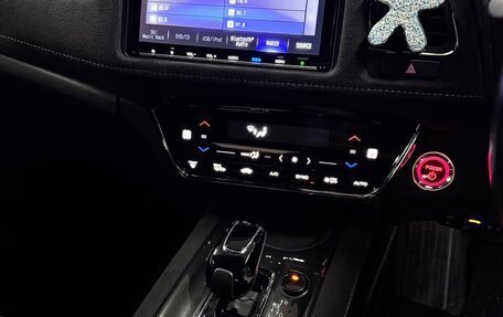 Honda Vezel, 2018 год, 2 100 000 рублей, 18 фотография