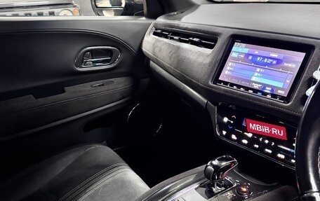 Honda Vezel, 2018 год, 2 100 000 рублей, 19 фотография