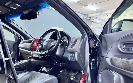 Honda Vezel, 2018 год, 2 100 000 рублей, 22 фотография