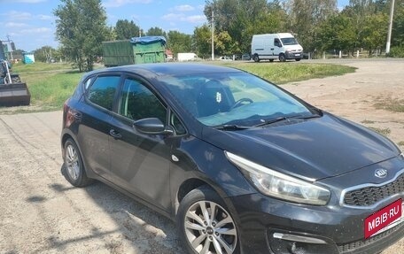 KIA cee'd III, 2016 год, 1 350 000 рублей, 3 фотография