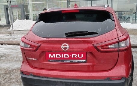 Nissan Qashqai, 2021 год, 2 450 000 рублей, 5 фотография