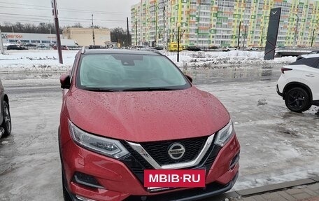 Nissan Qashqai, 2021 год, 2 450 000 рублей, 7 фотография