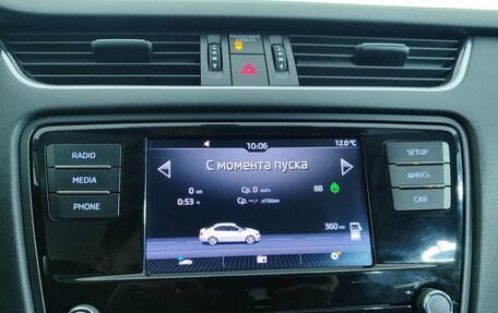 Skoda Octavia, 2018 год, 1 490 000 рублей, 15 фотография