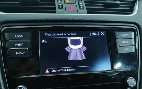 Skoda Octavia, 2018 год, 1 490 000 рублей, 16 фотография