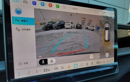 Volkswagen Teramont, 2025 год, 6 780 000 рублей, 20 фотография