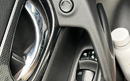 Nissan X-Trail, 2017 год, 1 490 000 рублей, 6 фотография