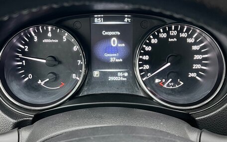 Nissan X-Trail, 2017 год, 1 490 000 рублей, 7 фотография