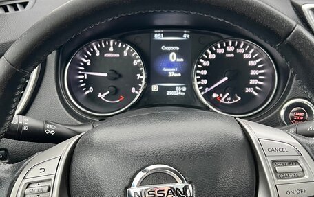 Nissan X-Trail, 2017 год, 1 490 000 рублей, 9 фотография