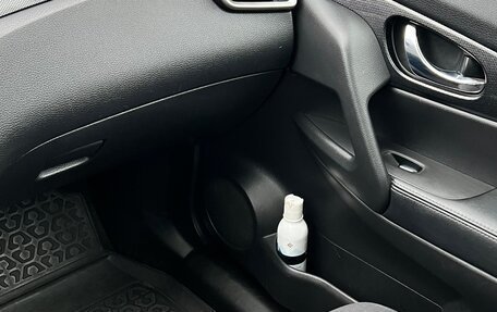 Nissan X-Trail, 2017 год, 1 490 000 рублей, 10 фотография