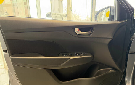 Hyundai Solaris II рестайлинг, 2019 год, 1 410 000 рублей, 20 фотография