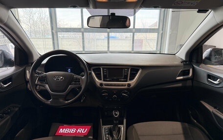 Hyundai Solaris II рестайлинг, 2019 год, 1 410 000 рублей, 8 фотография