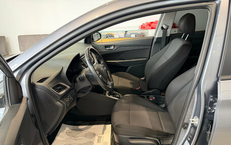 Hyundai Solaris II рестайлинг, 2019 год, 1 410 000 рублей, 17 фотография