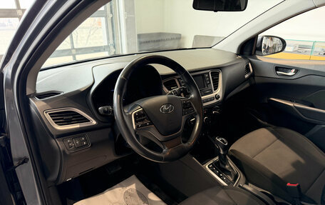 Hyundai Solaris II рестайлинг, 2019 год, 1 410 000 рублей, 14 фотография