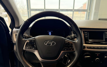 Hyundai Solaris II рестайлинг, 2019 год, 1 410 000 рублей, 11 фотография