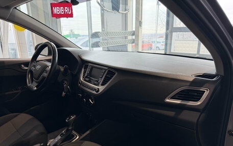 Hyundai Solaris II рестайлинг, 2019 год, 1 410 000 рублей, 15 фотография