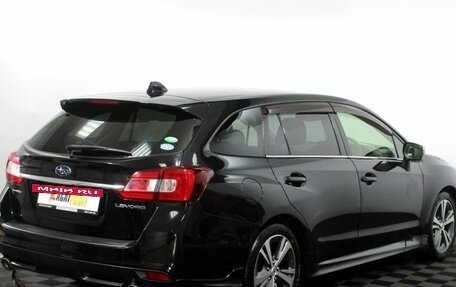 Subaru Levorg I, 2017 год, 2 200 000 рублей, 6 фотография