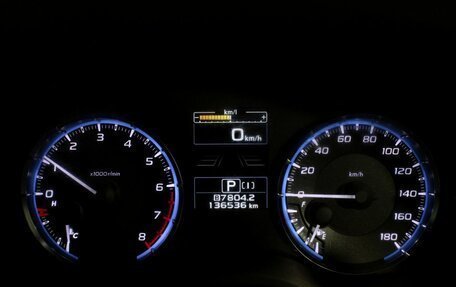 Subaru Levorg I, 2017 год, 2 200 000 рублей, 12 фотография