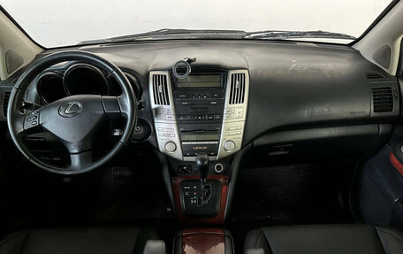 Lexus RX II рестайлинг, 2006 год, 1 190 000 рублей, 8 фотография