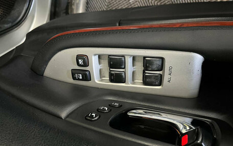 Lexus RX II рестайлинг, 2006 год, 1 190 000 рублей, 10 фотография