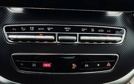 Mercedes-Benz V-Класс, 2022 год, 12 500 000 рублей, 9 фотография