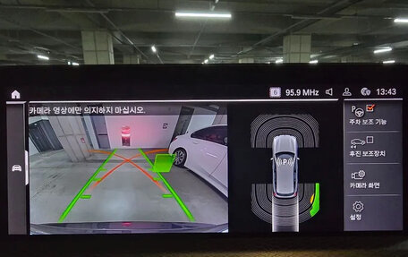 BMW X3, 2023 год, 5 128 777 рублей, 14 фотография