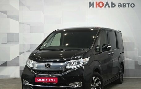 Honda Stepwgn IV, 2015 год, 2 350 000 рублей, 1 фотография