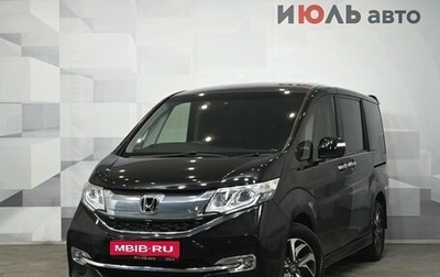 Honda Stepwgn IV, 2015 год, 2 350 000 рублей, 1 фотография