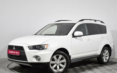 Mitsubishi Outlander III рестайлинг 3, 2011 год, 1 099 000 рублей, 1 фотография