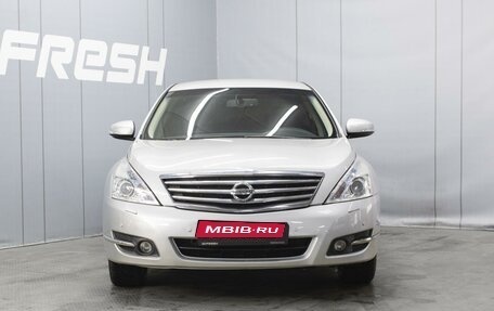 Nissan Teana, 2012 год, 1 490 000 рублей, 3 фотография
