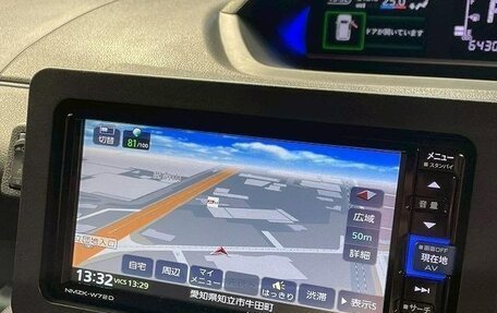 Daihatsu Tanto IV, 2022 год, 825 000 рублей, 19 фотография