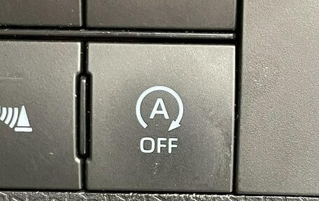 Daihatsu Tanto IV, 2022 год, 825 000 рублей, 27 фотография