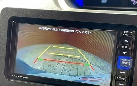 Daihatsu Tanto IV, 2022 год, 825 000 рублей, 20 фотография