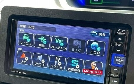 Daihatsu Tanto IV, 2022 год, 825 000 рублей, 21 фотография