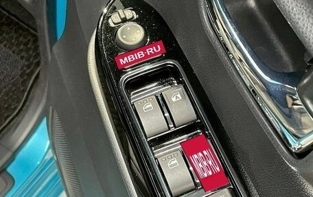 Daihatsu Tanto IV, 2022 год, 825 000 рублей, 31 фотография