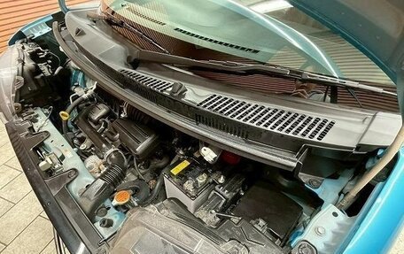 Daihatsu Tanto IV, 2022 год, 825 000 рублей, 39 фотография