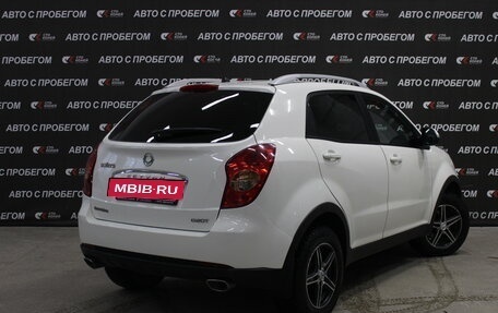 SsangYong Actyon II рестайлинг, 2012 год, 649 000 рублей, 3 фотография