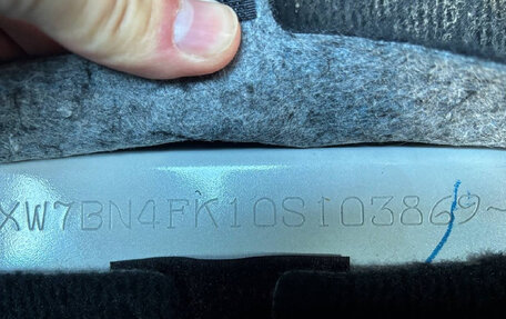 Toyota Camry, 2015 год, 1 750 000 рублей, 4 фотография