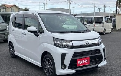Daihatsu Move VI рестайлинг, 2023 год, 733 000 рублей, 1 фотография