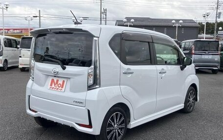 Daihatsu Move VI рестайлинг, 2023 год, 733 000 рублей, 8 фотография