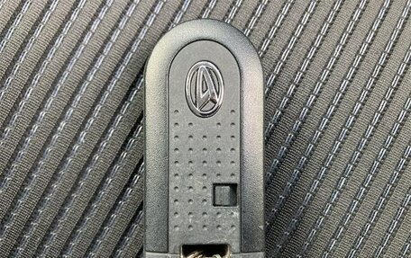 Daihatsu Move VI рестайлинг, 2023 год, 733 000 рублей, 24 фотография