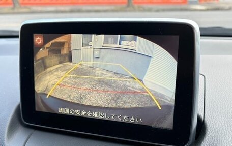 Mazda CX-3 I, 2015 год, 1 148 000 рублей, 12 фотография