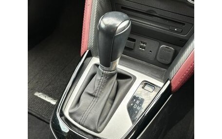 Mazda CX-3 I, 2015 год, 1 148 000 рублей, 8 фотография