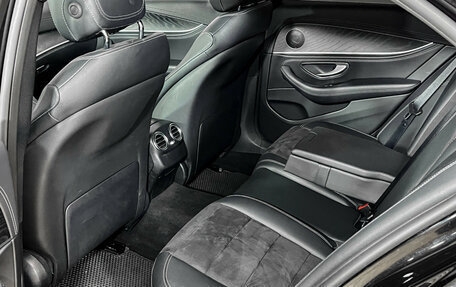 Mercedes-Benz E-Класс, 2021 год, 4 975 000 рублей, 12 фотография