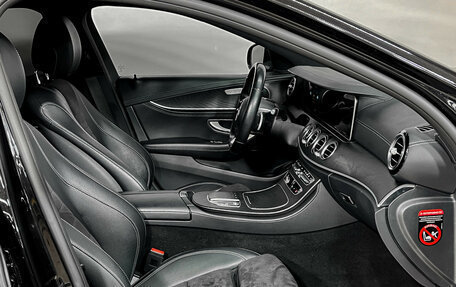 Mercedes-Benz E-Класс, 2021 год, 4 975 000 рублей, 13 фотография