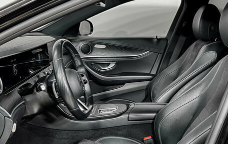 Mercedes-Benz E-Класс, 2021 год, 4 975 000 рублей, 9 фотография